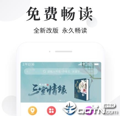 外推排名代发怎么收费